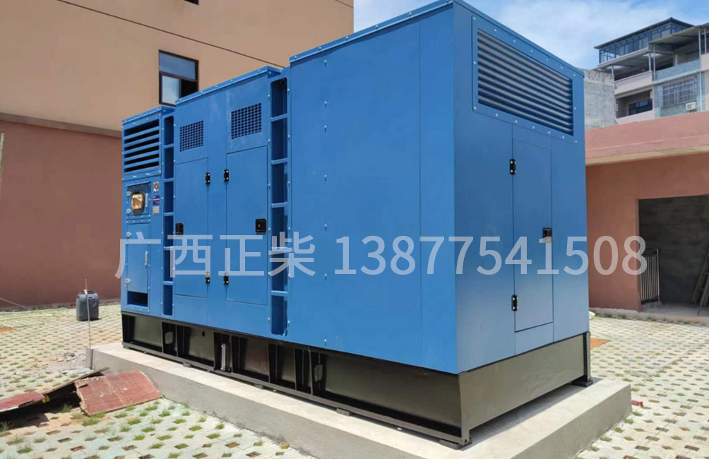500KW静音箱发电机组在广西贵港某房地产安装调试成功