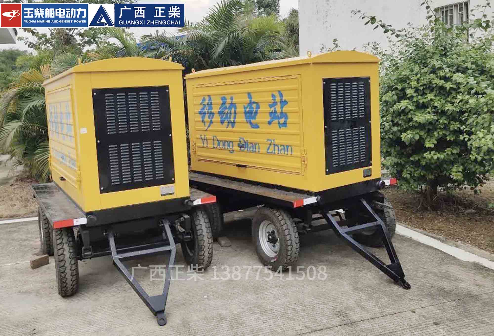 150KW移动拖车