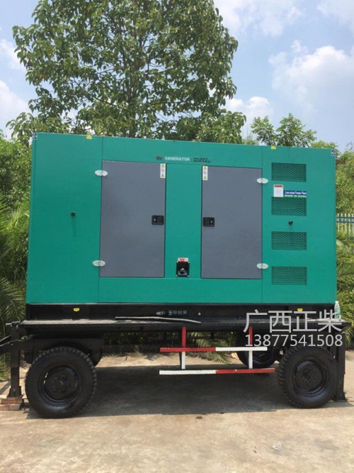 200KW Yuchai Mobile Silent Trailer Generator Set in Zhaodong County, Hunan Province