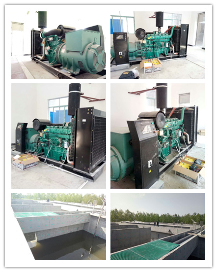 Hunan Yueyang Junshan 500GF Yuchai generator set use site