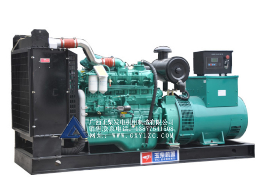 80KW Yuchai diesel generator set