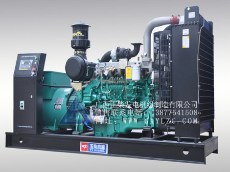 400KW Yuchai diesel generator set