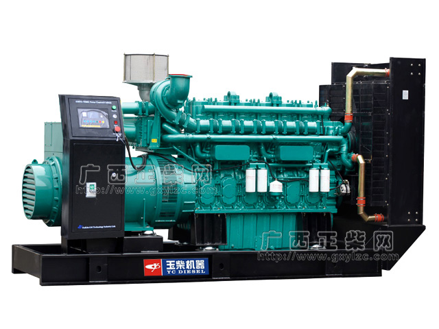 700KW Yuchai diesel generator set