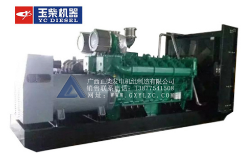 1600GF diesel generator set