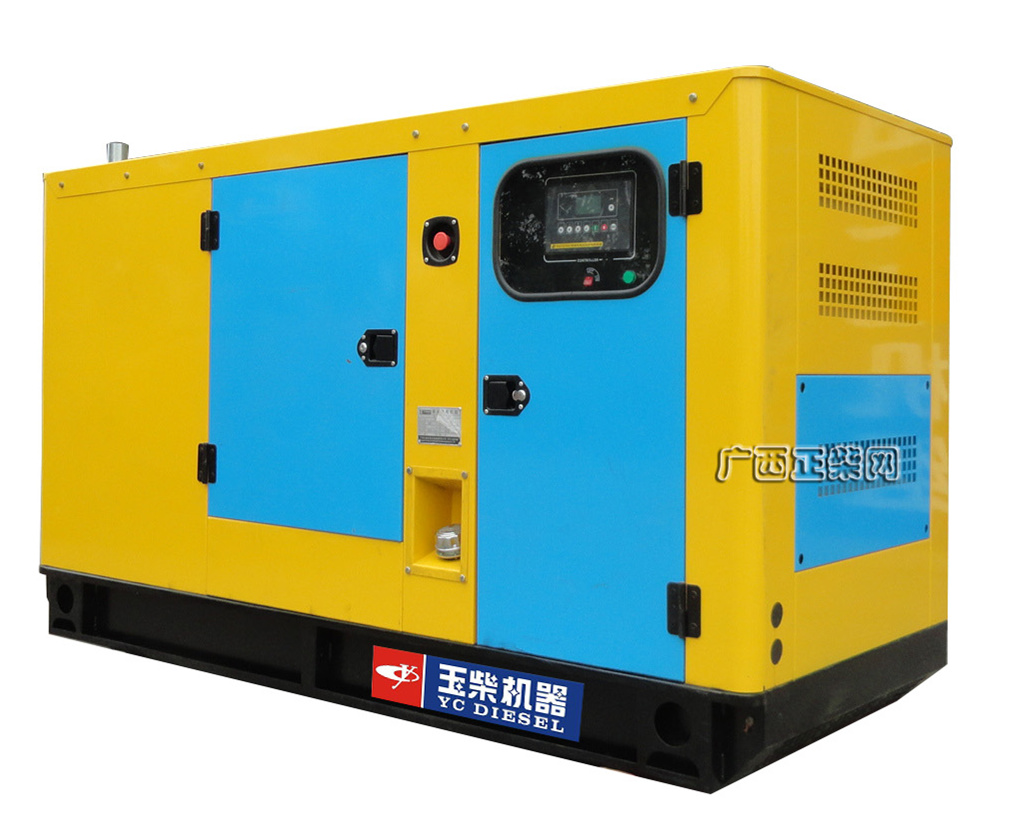 50KW silent generator set