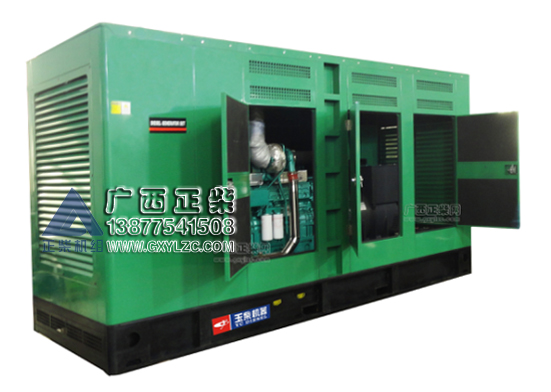 450KW silent generator set