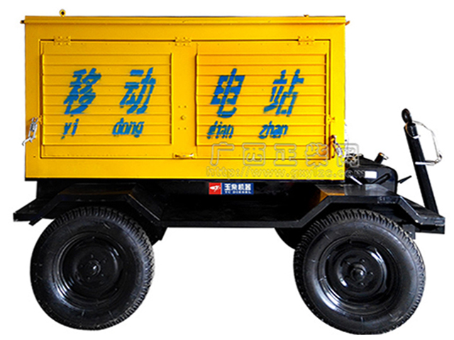 100KWW mobile trailer